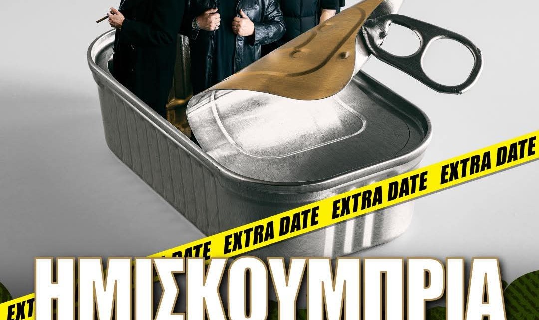 FB_IMG_1775122634068