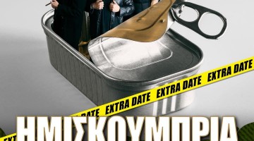 FB_IMG_1775122634068