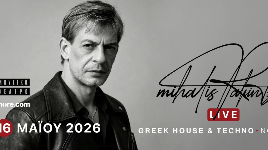 FB_IMG_1776662790930