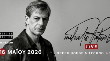 FB_IMG_1776662790930