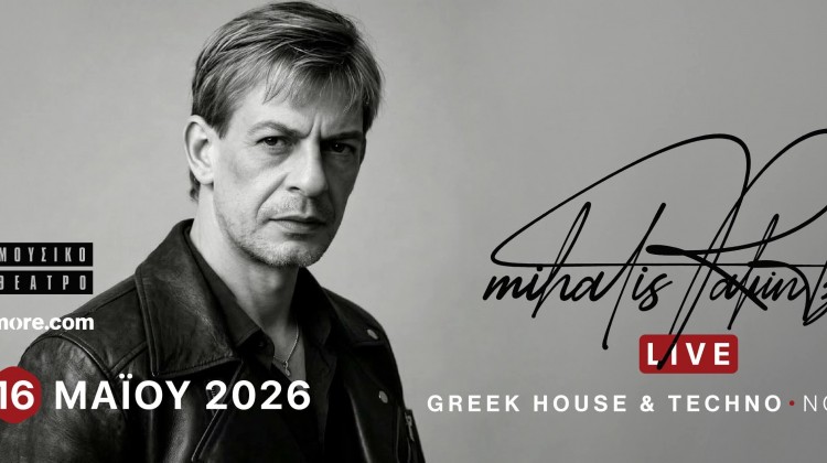 FB_IMG_1776662790930