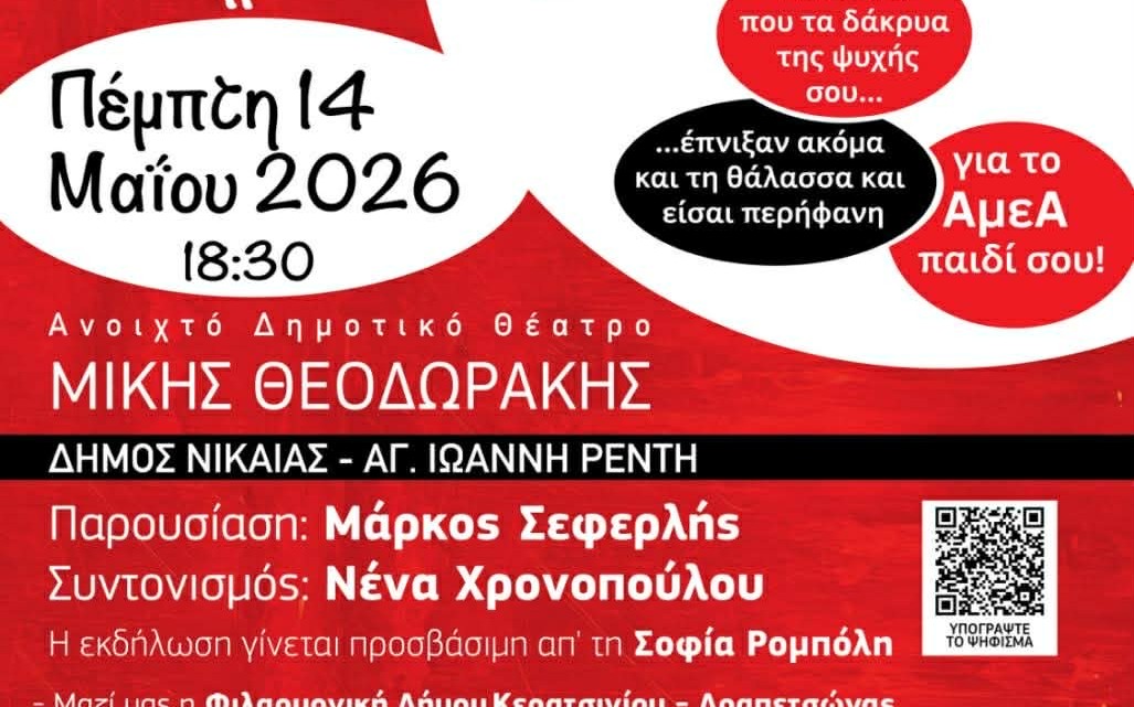 Messenger_creation_8DDAF4E8-BCD8-4B30-A8A2-D10F1CDB1F4D