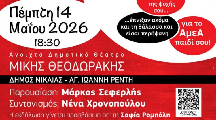 Messenger_creation_8DDAF4E8-BCD8-4B30-A8A2-D10F1CDB1F4D