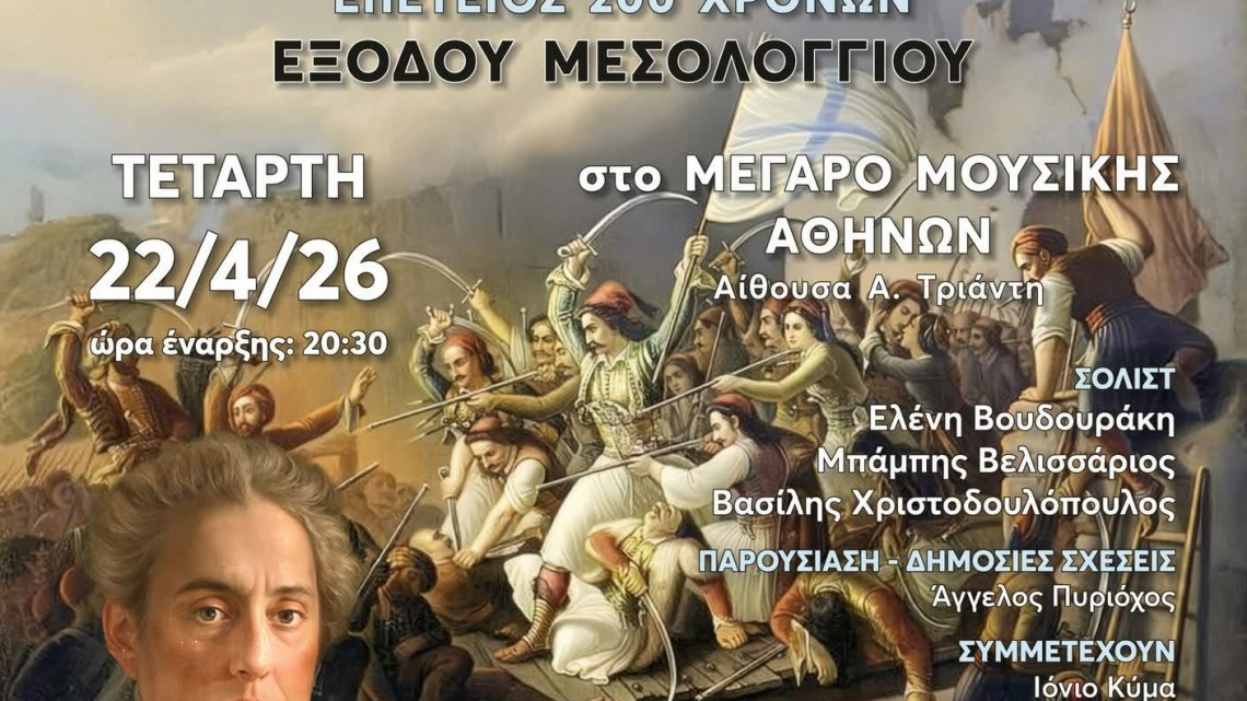 Messenger_creation_B296A21D-D509-4CFD-BC3D-68E3C5604130