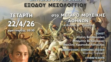 Messenger_creation_B296A21D-D509-4CFD-BC3D-68E3C5604130