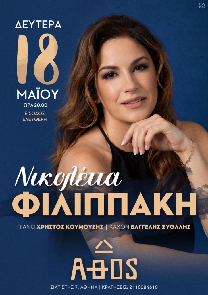 nikoletta2