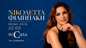 nikoletta_filippaki
